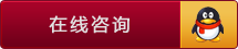 邯鄲市海威五金制品有限公司